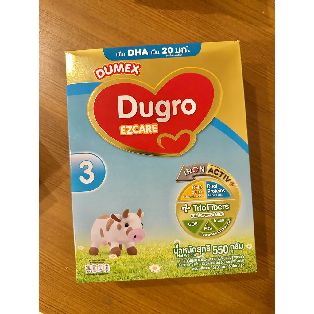 Dupro สูตร3 550กรัม สำหรับเด็ก1ขวบขึ้นไป
