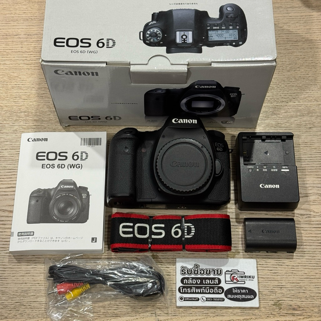 Canon EOS 6D (บอดี้) (2-Hand) สภาพโอเคร