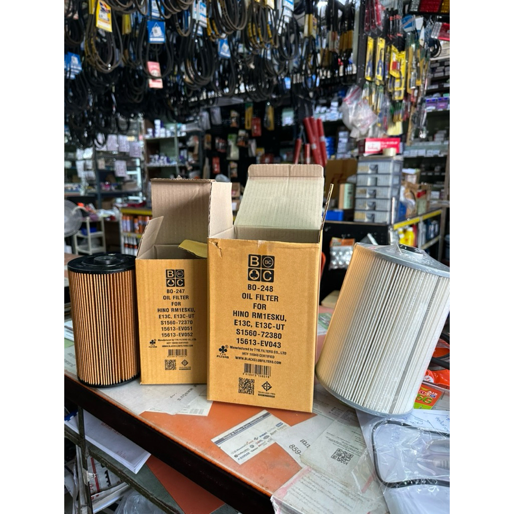 กรองเครื่อง E13C HINO ลูกเล็กและลูกใหญ่ Bo248 = S1560-72380 15613-EV043 BO-247 S1560-72370 15613-EV0