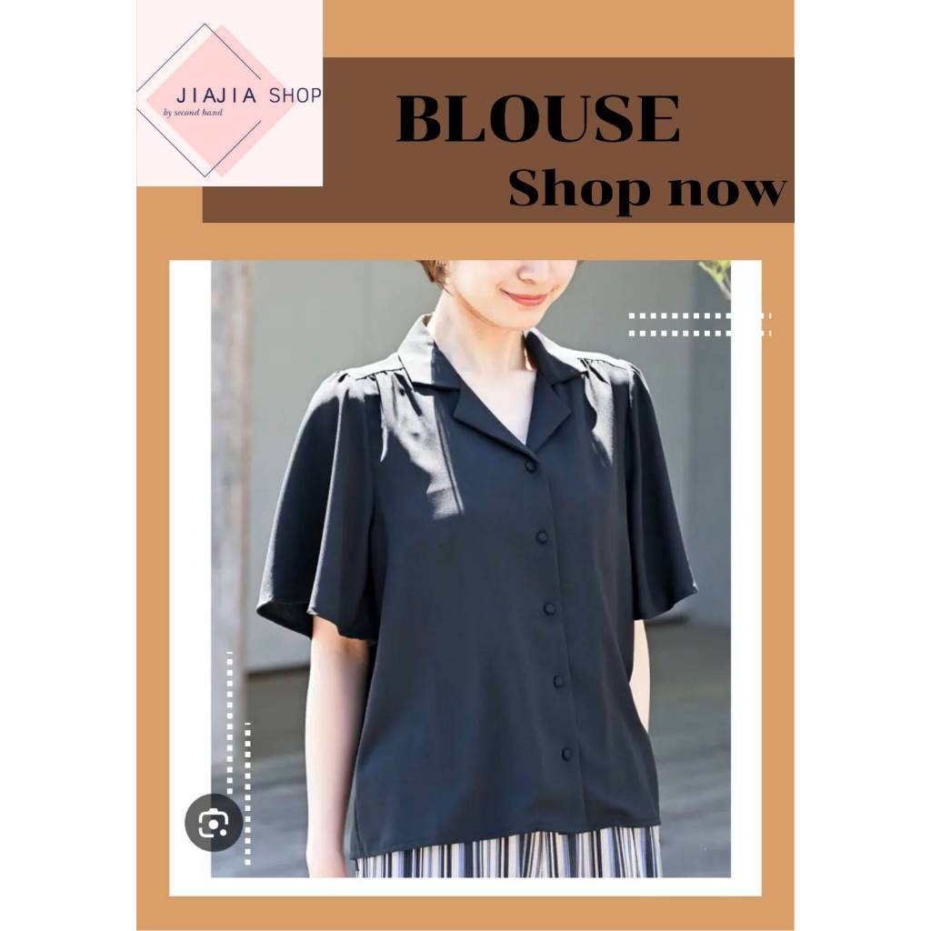 เสื้อเบลาส์เชิ้ตแขนบานคอเปิด🌿 rps  🌿 (มือสองงานคัด สภาพใหม่)