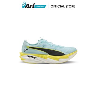 PUMA M DEVIATE NITRO ELITE 4 - FRESHWATER (31212703) รองเท้า…