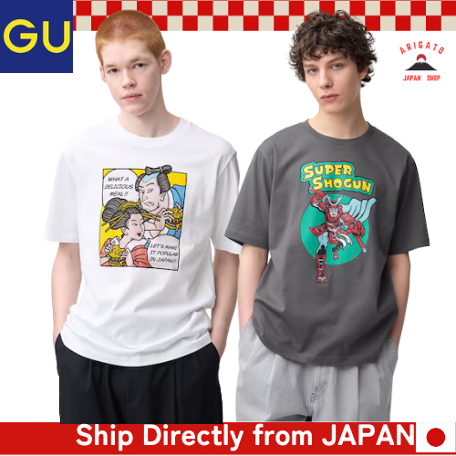 GU Graphic T-shirt - AmericanBEY
