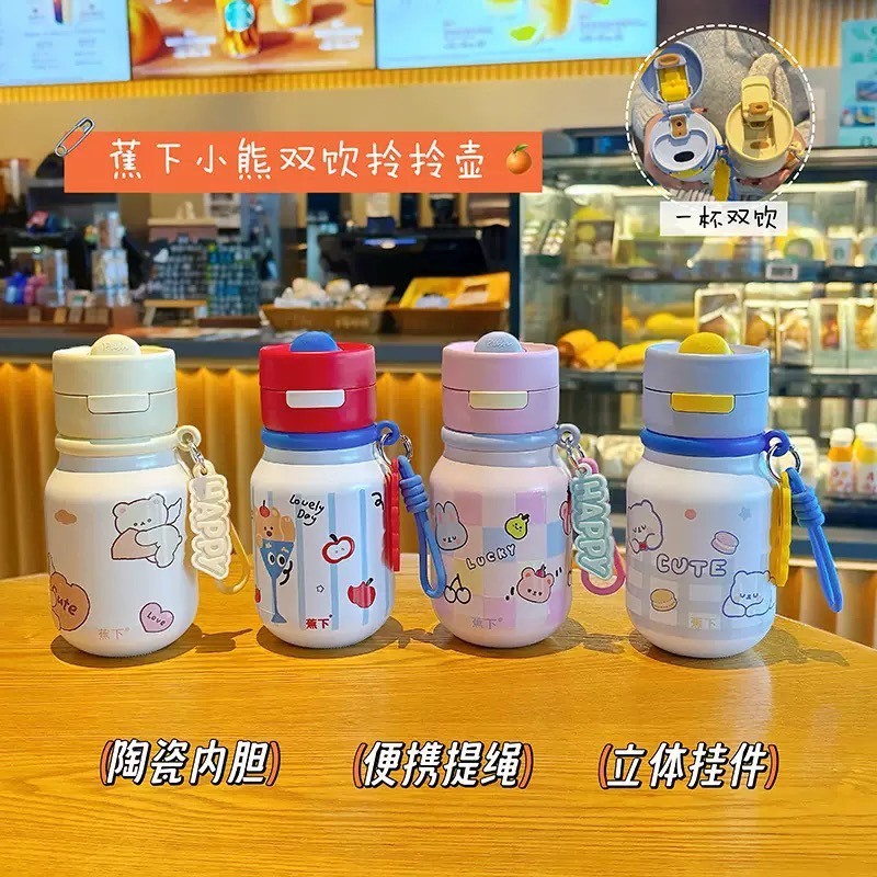 กระติกน้ำขนาด500ml สแตนเลส316+เซรามิก