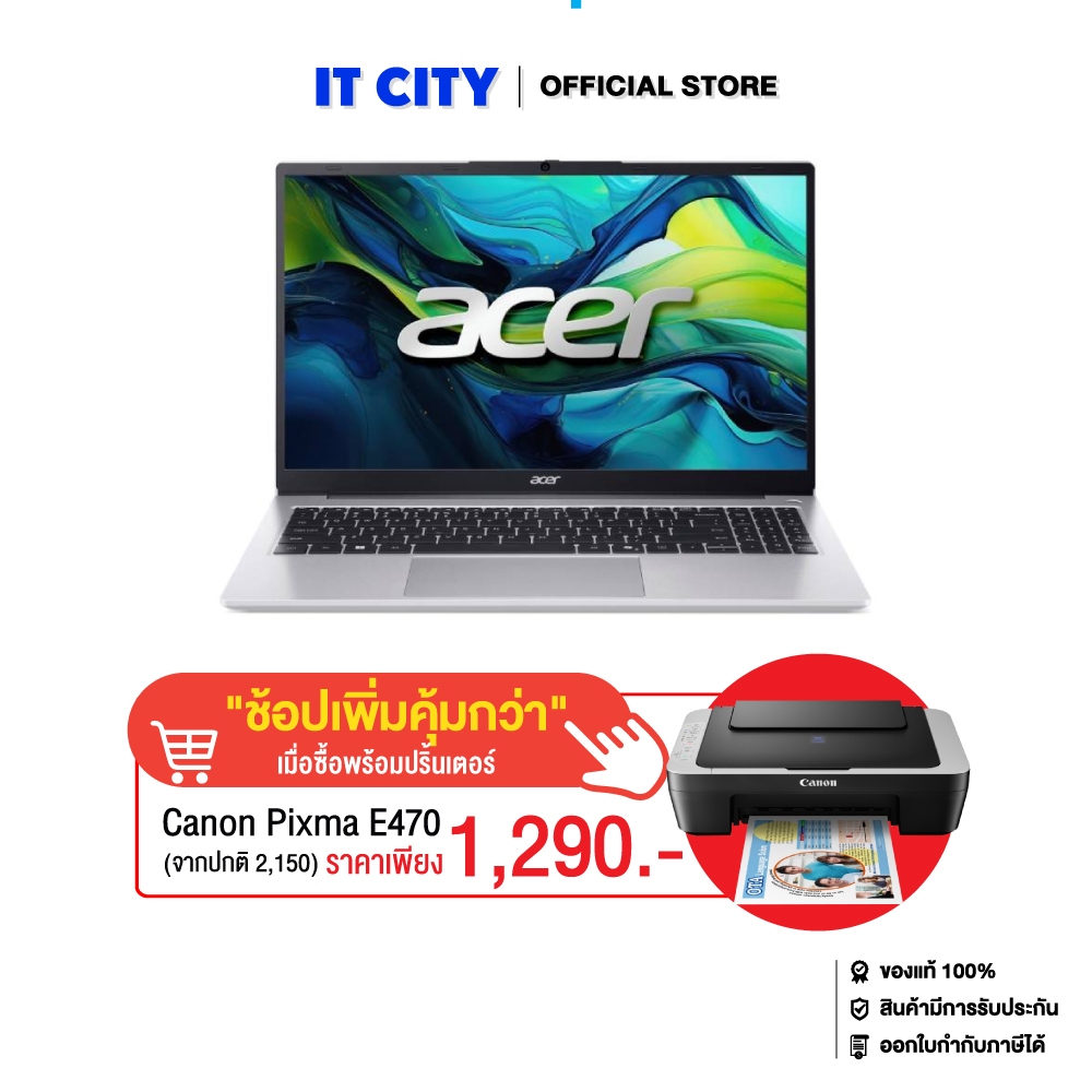 ACER Aspire Lite 15 AL15-42P-R3Q5/R5-7430U/16GB/512GB/UMA/15.6/Win11_Office/Light Silver/2Y-Onsite CO6-011600