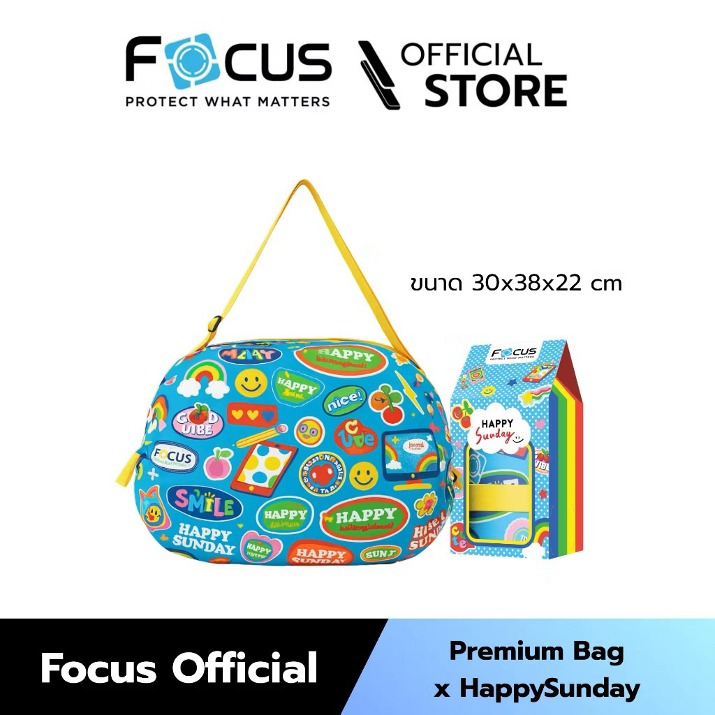 พร้อมส่ง กระเป๋าสุดน่ารัก พับเก็บได้ Focus X HappySunday - Premium Bag x Happy Sunday 30x38x22cm