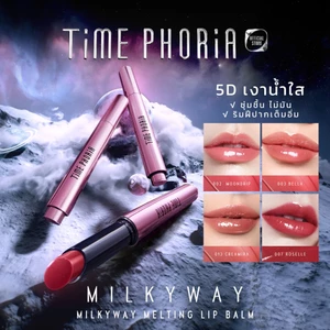 TimePhoria Milkyway Melting Lip Balm ลิป ลิปสติก ลิปมัน บาล์มฉ่ำวาว ละลายบนปาก เบาสบาย สีสวยติดทน