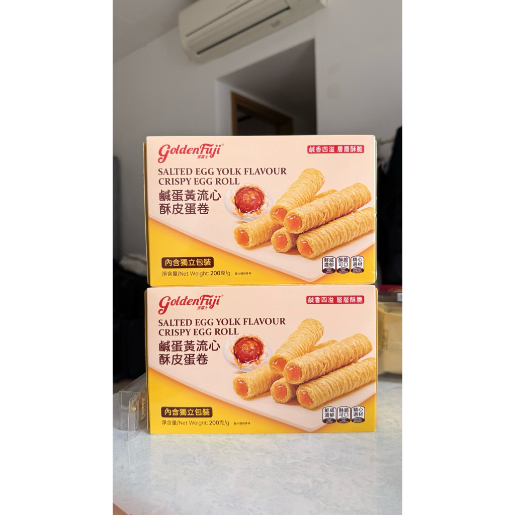 ขนม Egg roll รสไข่เค็ม ของแท้จาก ฮ่องกง 🇭🇰