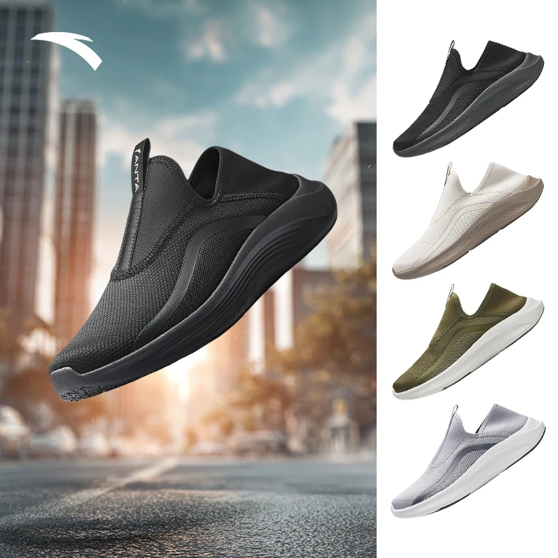 ANTA Slip on Men Walking Shoes รองเท้าสลิปออนสำหรับผู้ชาย ยืดหยุ่น นุ่มสบาย 1125A7726U Official Store