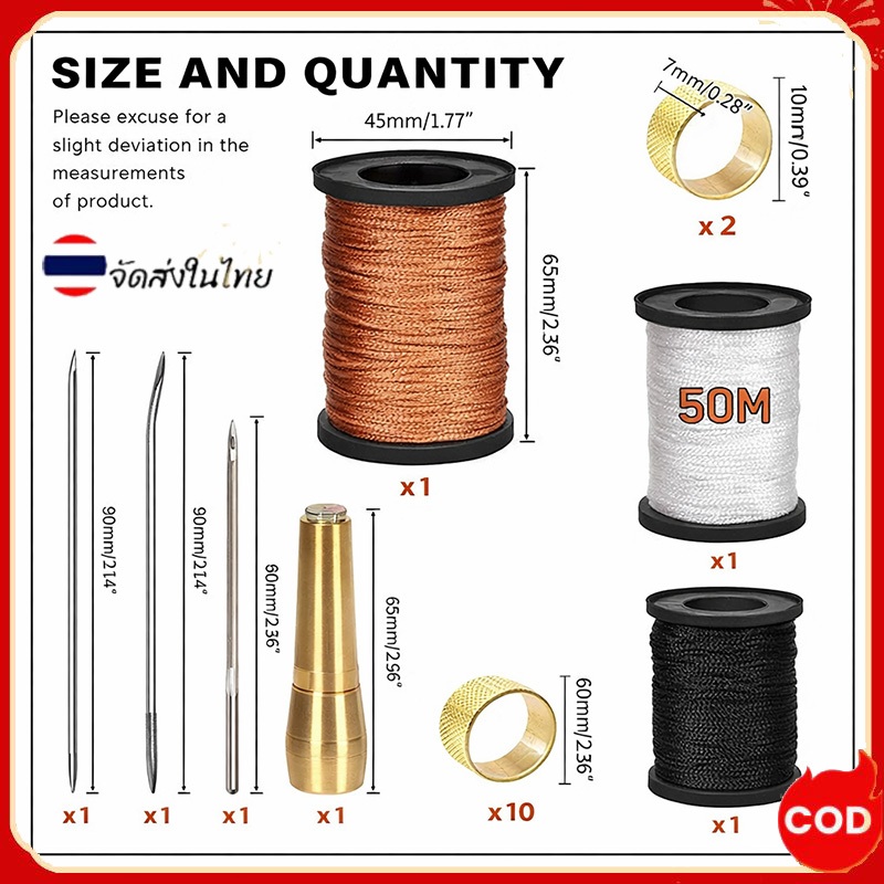 20 ชิ้น ชุดเข็มเย็บหนัง พร้อมด้ามจับทองแดง สําหรับซ่อมแซมรองเท้าหนัง ผ้าใบ DIY