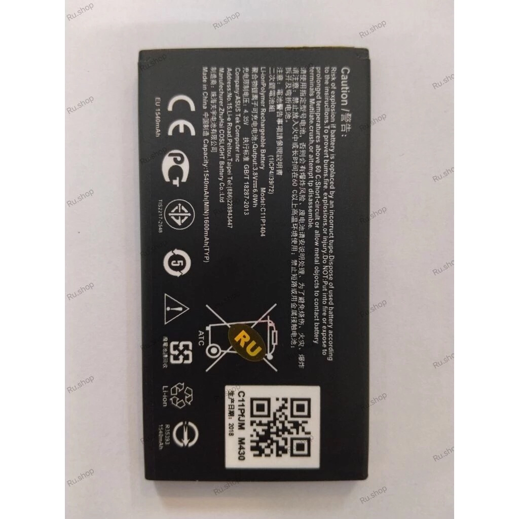 แบตเตอรี่ For ASUS Zenfone 4 A400CG  Battery Model C11P1404