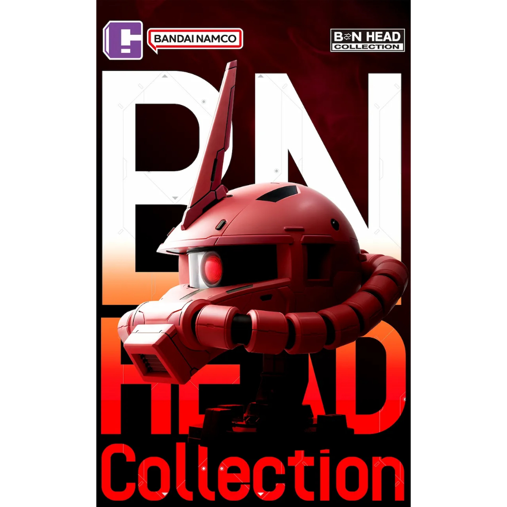 BANDAI NAMCO HEAD COLLECTION VOL.3 CHAR'S ZAKU II