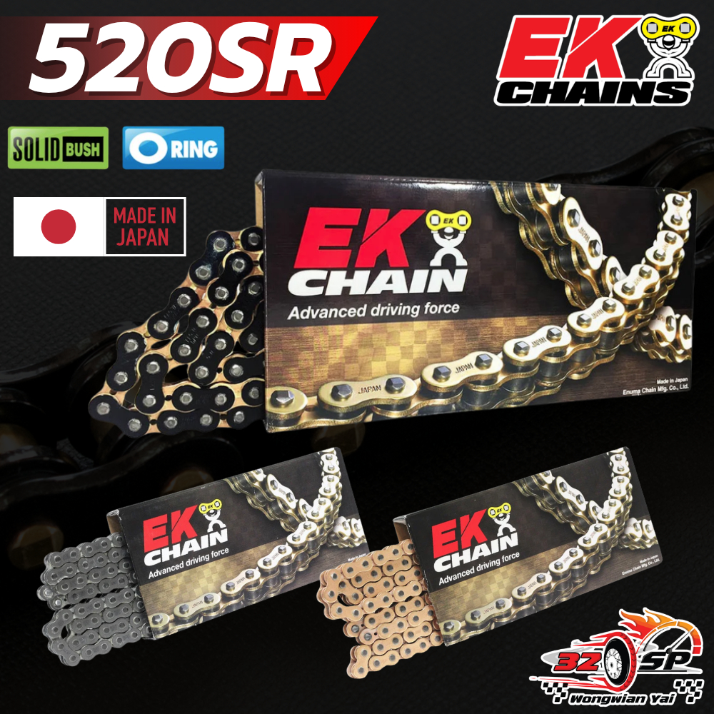 โซ่มอเตอร์ไซค์ EK CHAIN 520SR O-RING ของแท้จากญี่ปุ่น!! ส่งไว!!