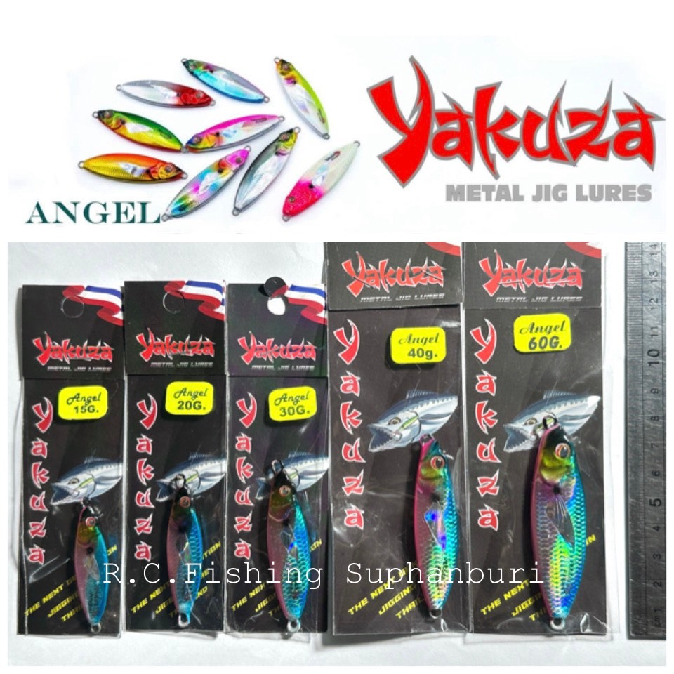 [2.5-60g] เหยื่อจิ๊ก Yakuza Angel Metal Jig เหยื่อยาซูซ่า แองเจิล สำหรับงาน Shore & Vertical Jigging