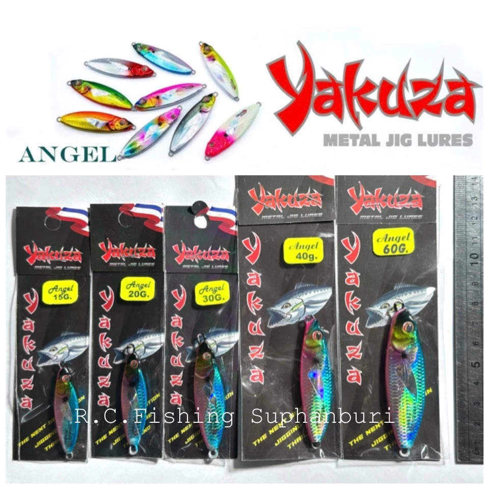 [2.5-60g] เหยื่อจิ๊ก Yakuza Angel Metal Jig เหยื่อยาซูซ่า แองเจิล สำหรับงาน Shore & Vertical Jigging เคาะหน้าดิน/ปลากอง