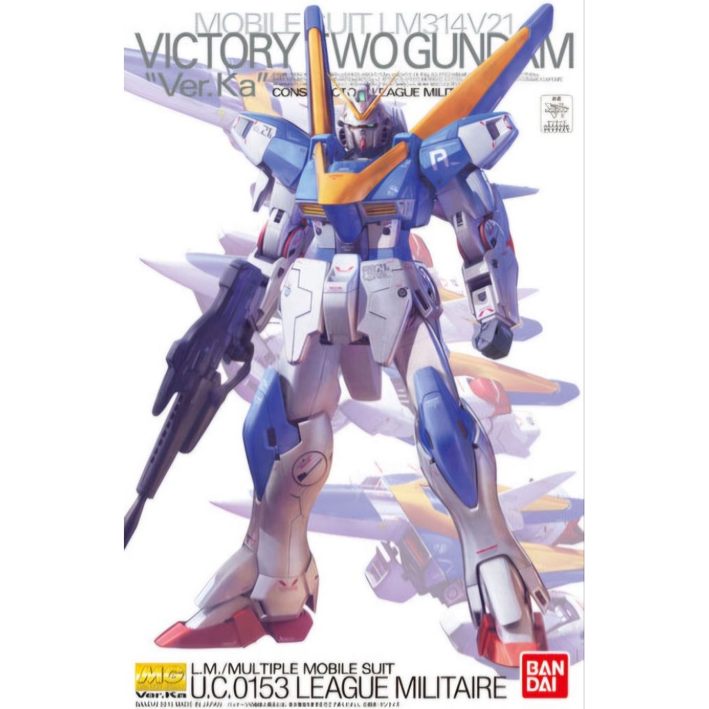 [สินค้าพร้อมส่ง 🇹🇭][MG 1/100] VICTORY TWO GUNDAM VER. KA