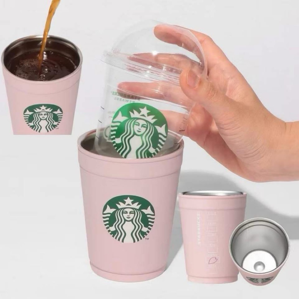 🧜🏻‍♀️ Starbucks Japan 2-way cup sakura