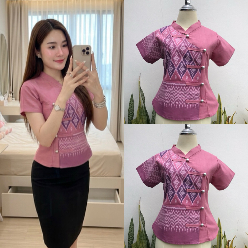 เสื้อ คอจีน (ทูโทน) ลายใหม่