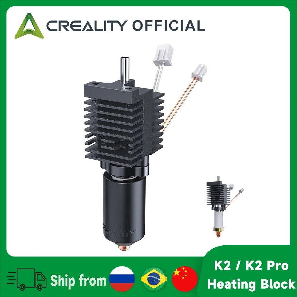 ชุดบล็อกทำความร้อนเซรามิก Creality K2 /K2 Pro Combo คุณสมบัติการนำความร้อนสูง หัวฉีดแบบเปลี่ยนเร็ว 3