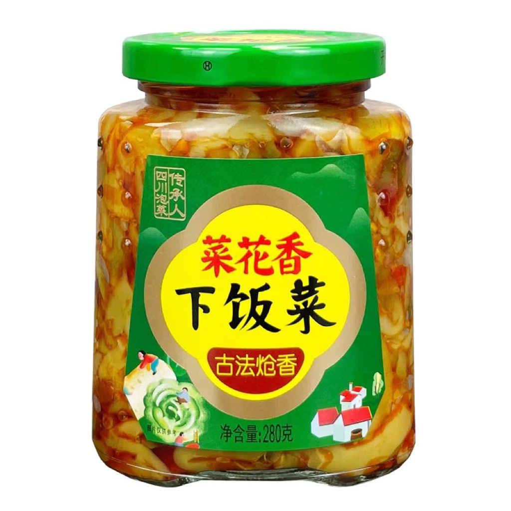 ผักดอง เผ็ดน้อย พร้อมทาน ( 菜花香 下饭菜、榨菜 ) ขนาด 280g ทานง่าย เพียงเปิดก็พร้อมทาน อร่อยกลมกล่อมทานแล้วจะติดใจ
