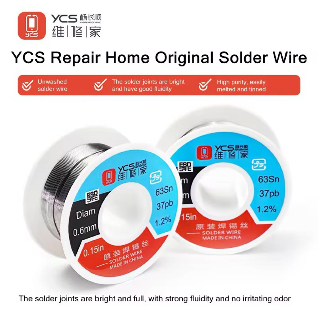 YCS 0.4-0.6 MM  ลวดบัดกรี  ตะกั่วบัดกรีคุณภาพสูง สำหรับงานซ่อมมือถือและอิเล็กทรอนิกส์