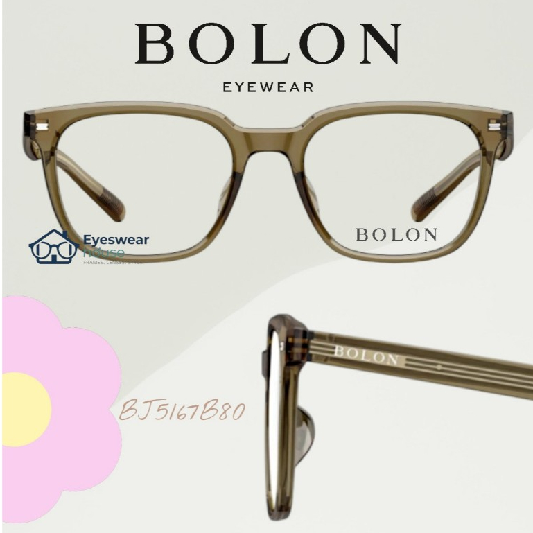 กรอบแว่นตา BOLON (BJ5167) พร้อมเลนส์สายตา
