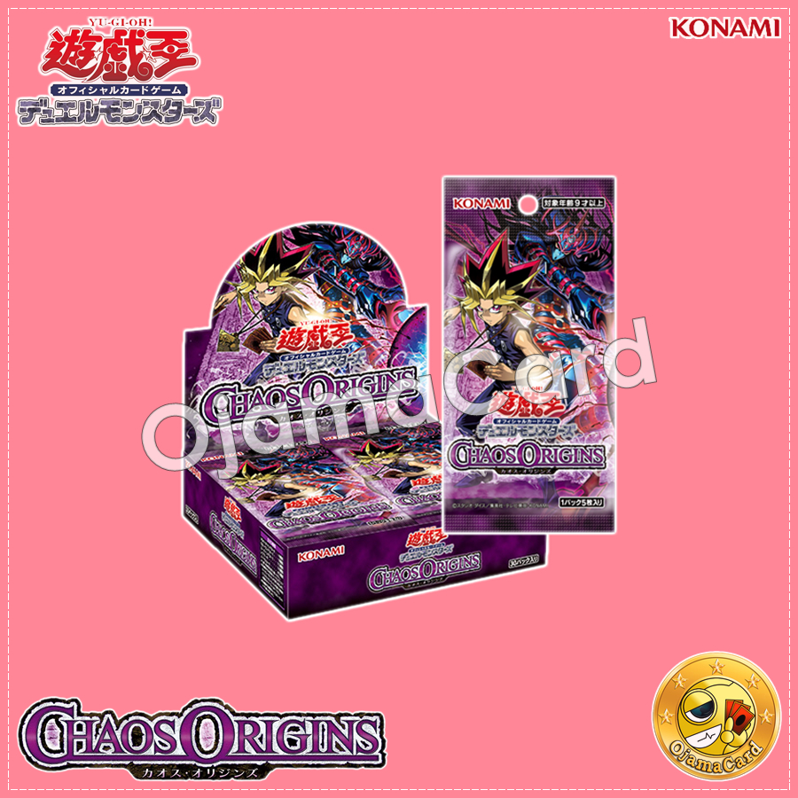 Yu-Gi-Oh! OCG Japan — 1401 - Chaos Origins [CORI-JP]「1 Box」+1 Expansion Pack [CORI-JPS]「1 Pack」