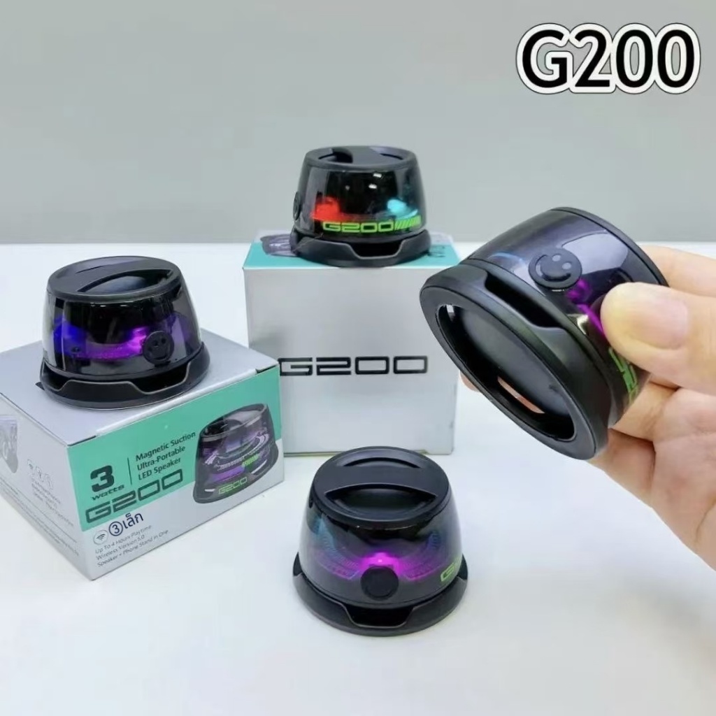 ลำโพงบลูทูธ G200 แม่เหล็กดูด ติดโทรศัพท์/จักรยานยนต์ ไฟ RGB เสียงดัง HD พกพา