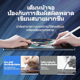ปากกาสไตลัสแบบชาร์จไฟได้ สําหรับ Xiaomi Redmi Pad2 Pad 2 SE 8.7 7S 6S 7 6 5 Pro 11 10.61 ไม่ต้องใช้ Bluetooth ใช้งานกับ