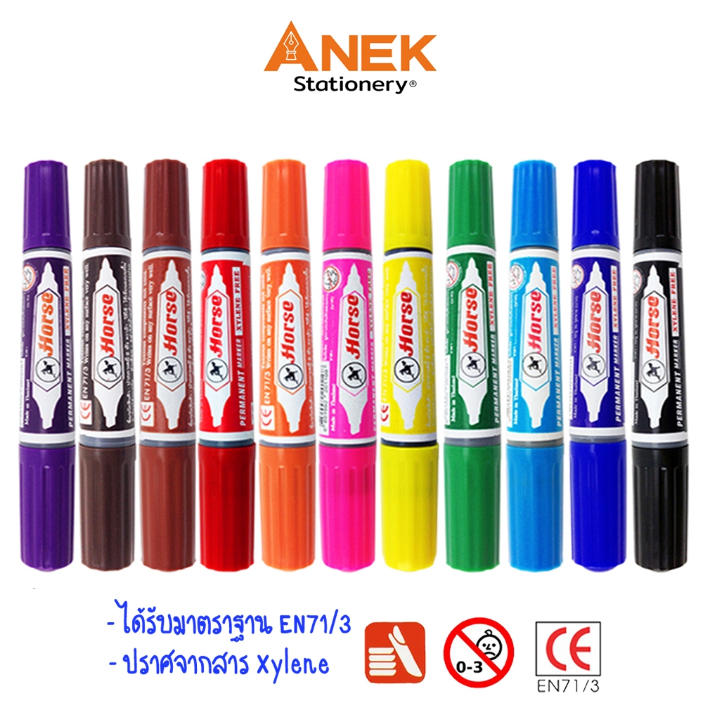 ปากกาเคมี2หัว ตราม้า (จำนวน 1 ด้าม)