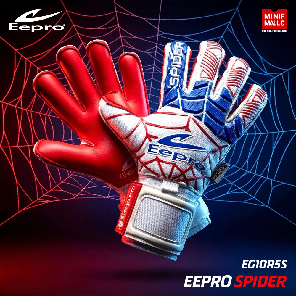 ถุงมือผู้รักษาประตู Eepro รุ่น Spider รหัส EG10R5S ถุงมือโกล มี FINGER SAVE 5 นิ้ว ถอดได้ เปิดได้ที่