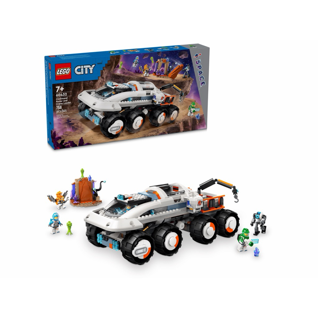 Lego City #60432 Command Rover and Crane Loader