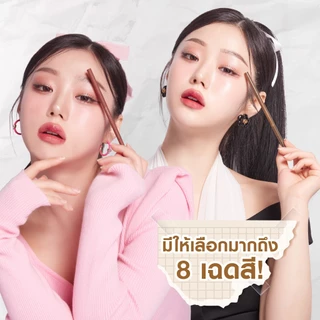 CATHY DOLL Skinny Soft Brow Pencil 0.06g เคที่ดอลล์ สกินนี่ซอฟท์บราวเพ็นซิล เขียนคิ้วเส้นต่อเส้น