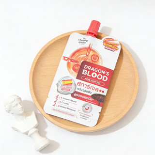 The Charming Garden Dragon's Blood Acne Scar 7g ดราก้อนบลัดแ…