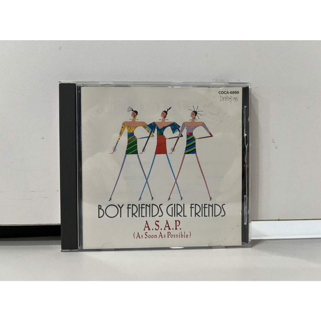 1 CD MUSIC ซีดีเพลงสากล BOY FRIENDS GIRL FRIENDS A.S.A.P.  (B7B93)