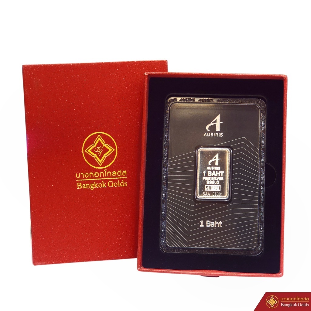 Bangkok Golds เงินแท่ง 999.0 น้ำหนัก 1 บาท 15.24 g silver bar มีใบรับประกัน พร้อมแพ็คเกจสวยงาม