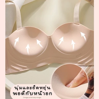 [เสื้อชั้นในยกกระชับหน้าอก] ซัพพอร์ตแบบนุ่ม บราไร้โครง ฟองน้ำป้องกันการหย่อนคล้อย สวมใส่สบาย