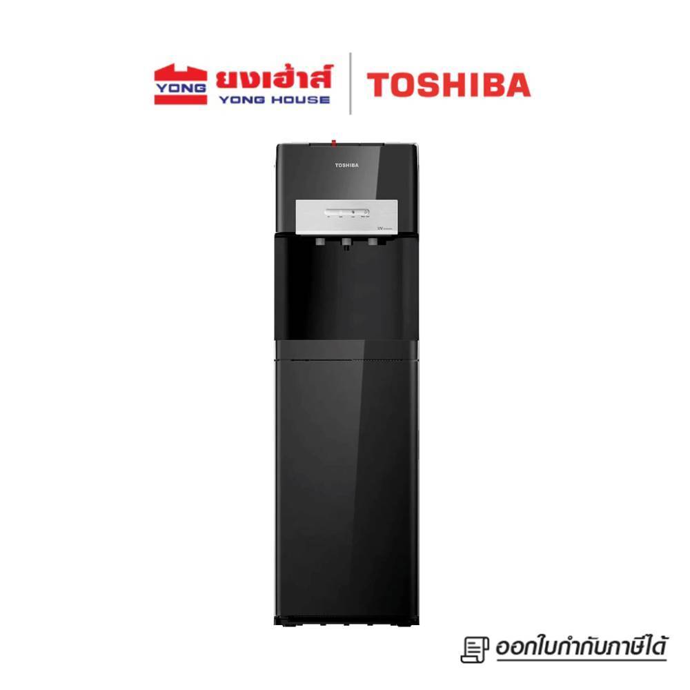TOSHIBA ตู้กดน้ำ รุ่น RWF-W2035UVBTH(K) สีดำ ฆ่าเชื้อด้วย UV LED ตู้กดน้ำร้อน น้ำเย็น น้ำปกติ แบบถัง