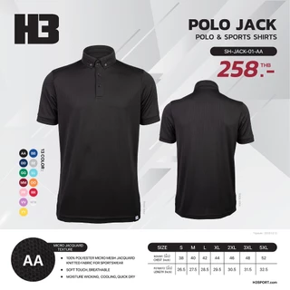 เสื้อโปโล Jack (Polo & Sport shirt)
