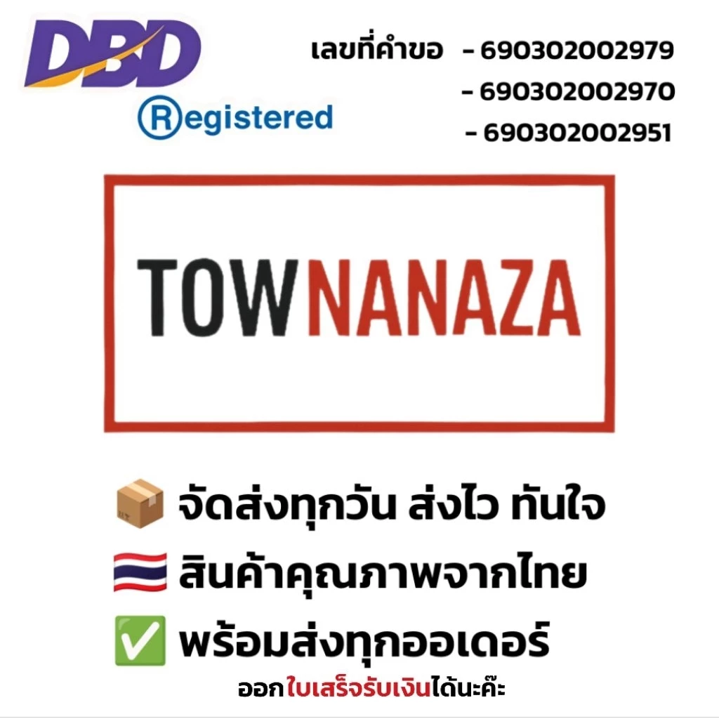 น้ำยาลบรอยขีดข่วนสีรถ ขัดโคมไฟหน้ารถ CARZONE (125 ml.) thumbnail 6