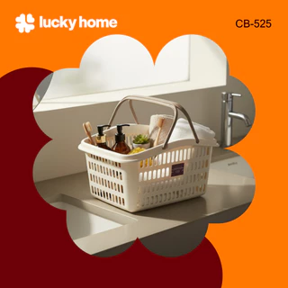 LUCKY HOME ตะกร้าใส่ของหูหิ้วอเนกประสงค์ F-525 ขนาด (กว้างxยาวxสูง) 27.4 x 36.3 x 18.6 cm