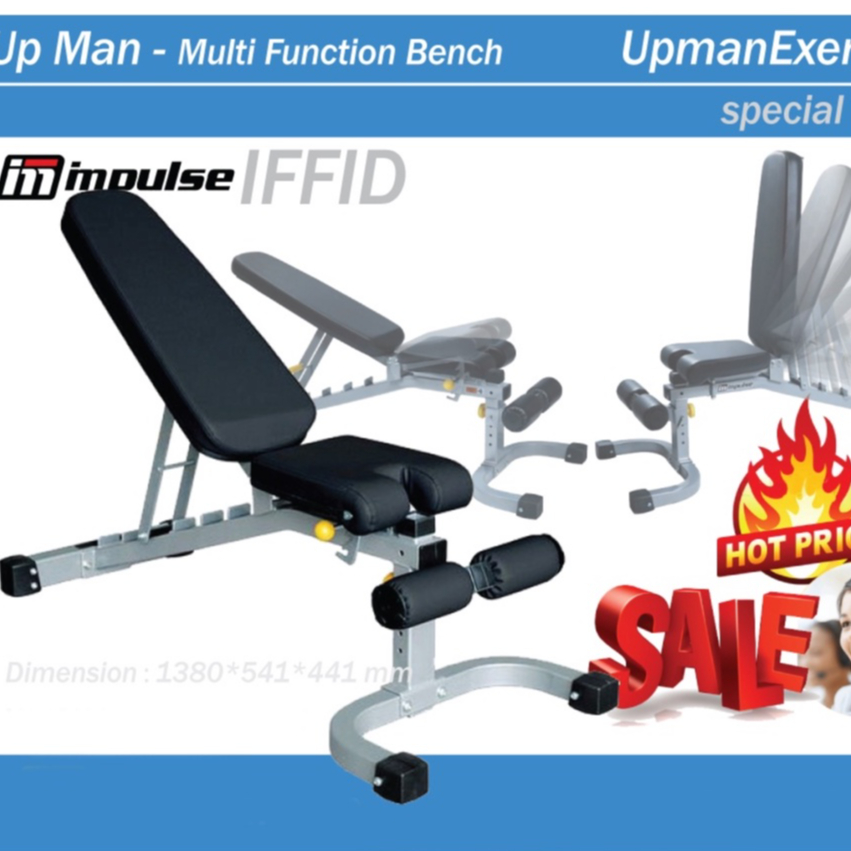 ม้านั่งปรับระดับ แบรนด์ดัง เรียบหรู ขนาดใหญ่ Impulse Multi Press Bench IFFID