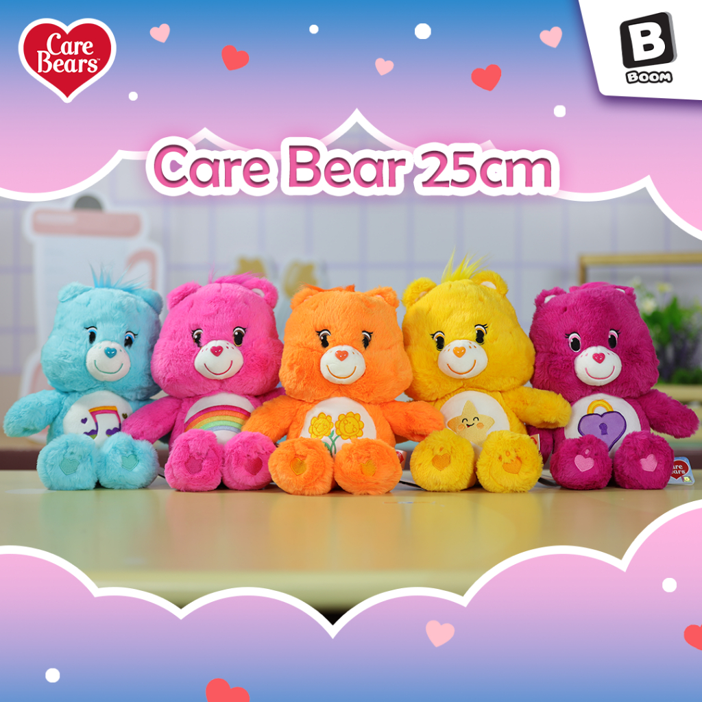 [พร้อมส่ง] ตุ๊กตา Care Bears สุดคิ้วท์ ขนาด 25cm