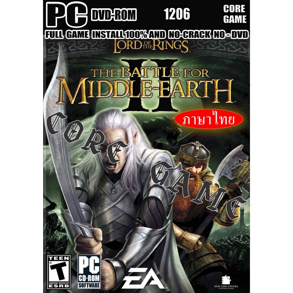 THE Lord of the rings the battle for middle-earth 2​ (เมนูภาษาไทย)​  เกมส์​ คอมพิวเตอร์  โน๊ตบุ๊ค
