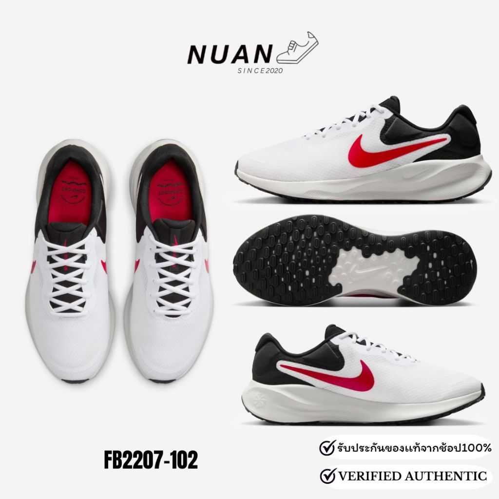 🔥ลดเพิ่ม 15-20% ทักแชท🔥 Nike Revolution 7 FB2207-001,FB2207-005,FB2207-100,FB2207-102 การันตี ของเเท้ 100% รองเท้าวิ่ง รูปที่ 7