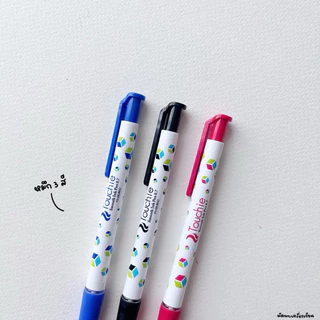 FlexOffice ปากกาลูกลื่น รุ่น FO-GELB022 ขนาด 0.7 mm