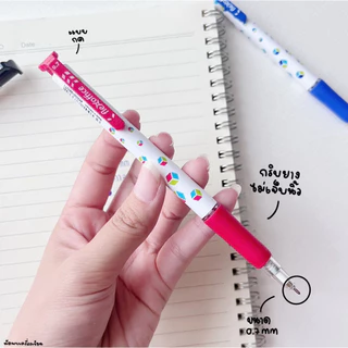 FlexOffice ปากกาลูกลื่น รุ่น FO-GELB022 ขนาด 0.7 mm