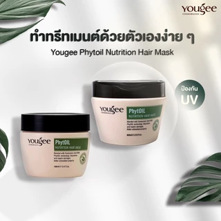 Yougee | ทรีทเม้นท์บำรุงผม ไฟทอยล์ นิวทริชั่น ฟูล แฮร์ มาร์ค มี 2 ขนาดให้เลือก