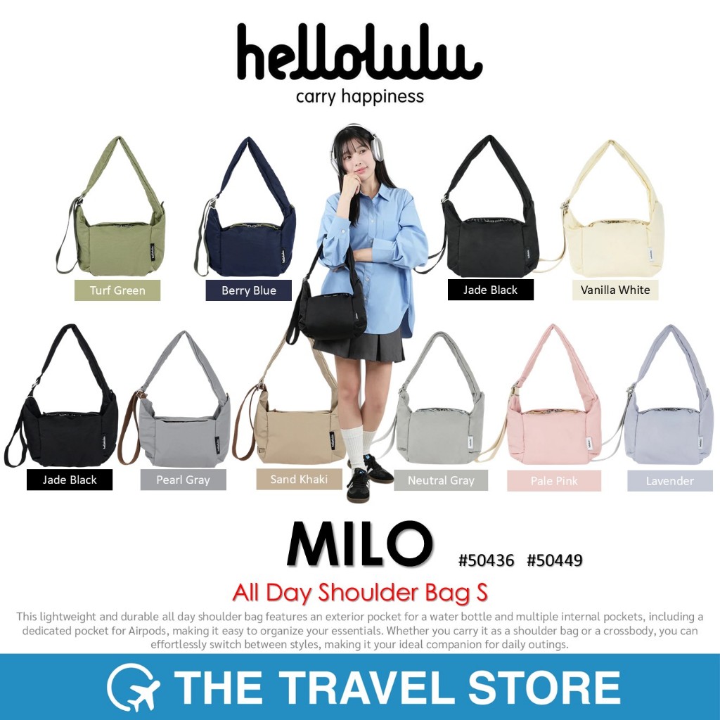 Hellolulu MILO All Day Shoulder Bag S (50436) | Wander Collection กระเป๋าสะพายข้าง พาดหัวไหล่