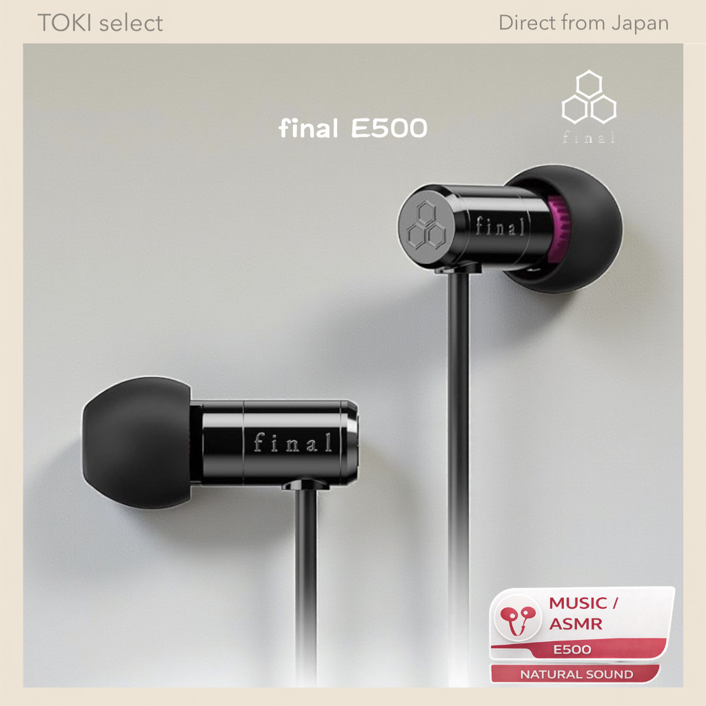 final E500 Wired Earphones for ASMR & Binaural Audio – Natural Sound & Accurate Positioning