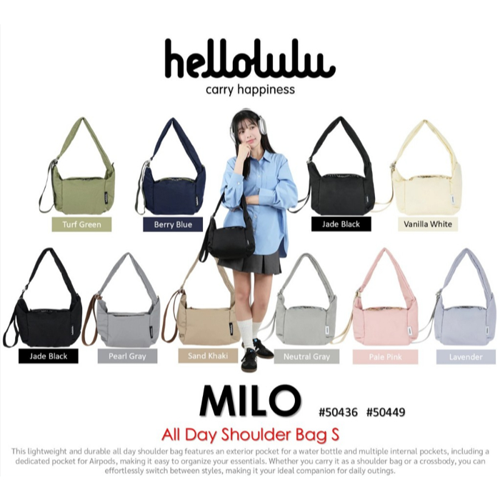 Hellolulu รุ่น MILO - All Day Shoulder Bag S (BC-H50436) กระเป๋าสะพายข้าง สะพายไหล่ Shoulder Bag